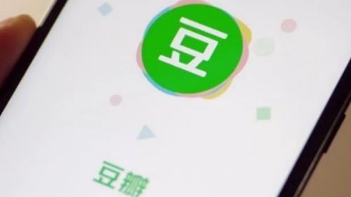亿铸科技完成过亿元天使轮融资，指数资本担任独家财务顾问