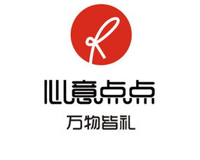 生日管家与心意点点合并，领建资本助力构建情感消费生态